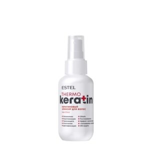 Кератиновый эликсир ESTEL KERATIN 200 мл