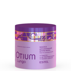Маска для роскошной длины волос OTIUM LUNGO 300 мл