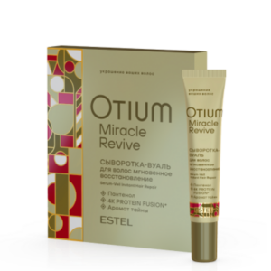 Сыворотка-вуаль для волос "Мгновенное восстановление" OTIUM MIRACLE REVIVE