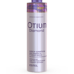 Блеск-шампунь для гладкости и блеска волос OTIUM DIAMOND 1000 мл