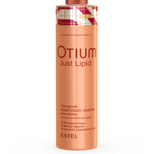 Липидная комплекс-маска для волос OTIUM Just Lipid 1000 мл