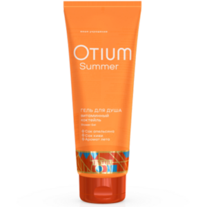 Гель для душа «Витаминный коктейль» OTIUM SUMMER 250 мл