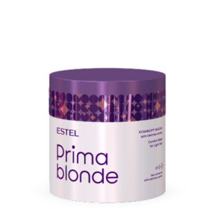 Комфорт-маска для светлых волос PRIMA BLONDE